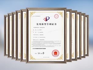 供貨穩(wěn)定交貨快捷 供貨穩(wěn)定交貨快捷