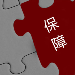 科隆威爾-源頭廠(chǎng)家生產(chǎn)快捷供貨