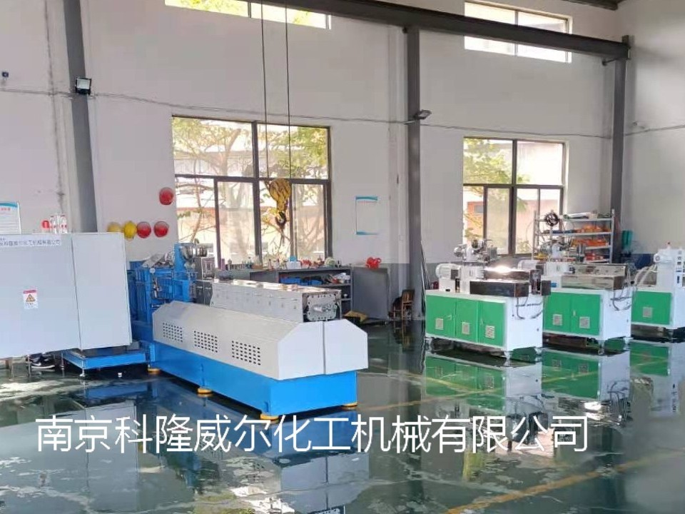 三螺桿塑料造粒機多少錢？—源頭廠家，一鍵報價