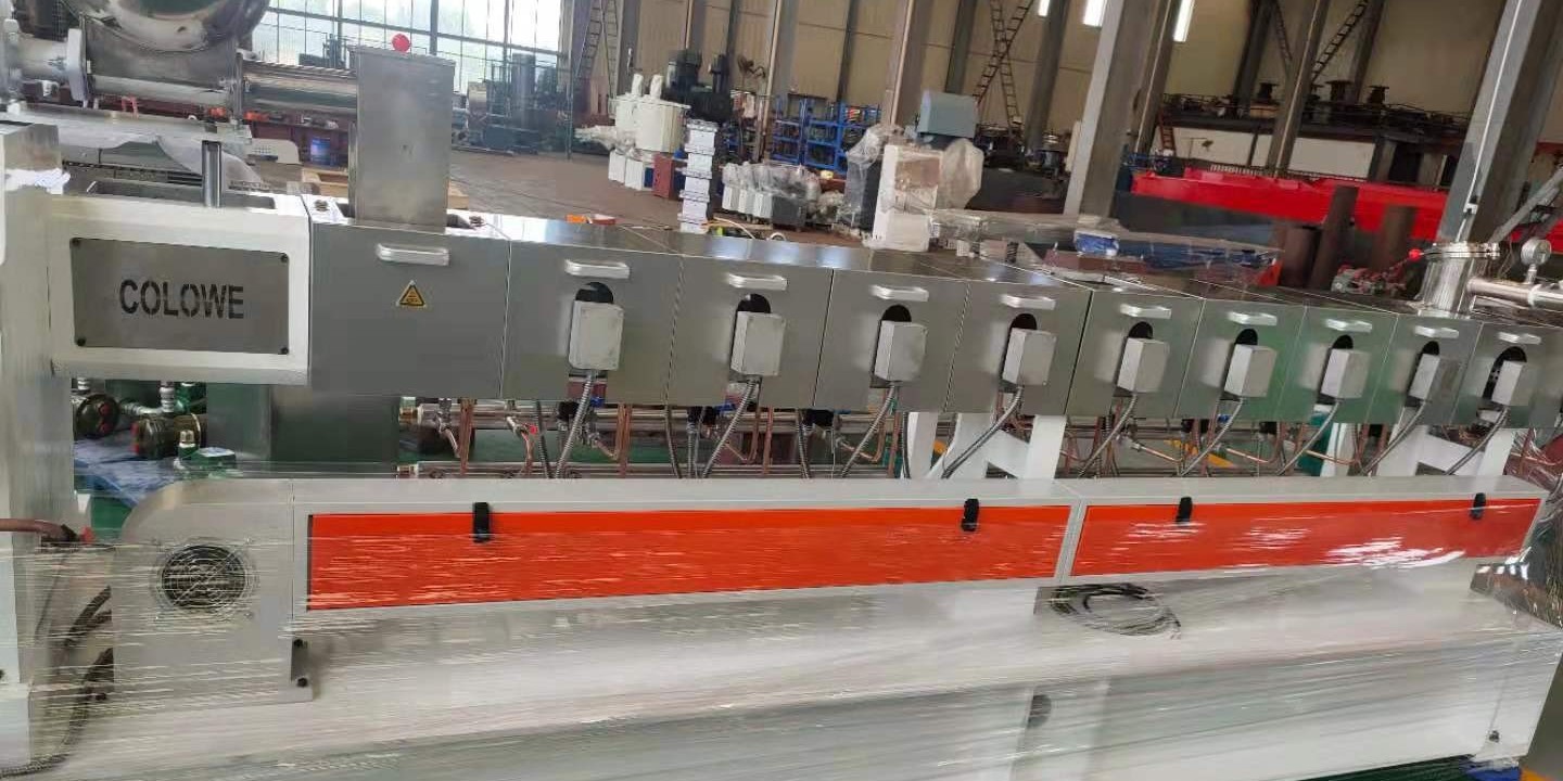 雙螺桿造粒機(jī)特性