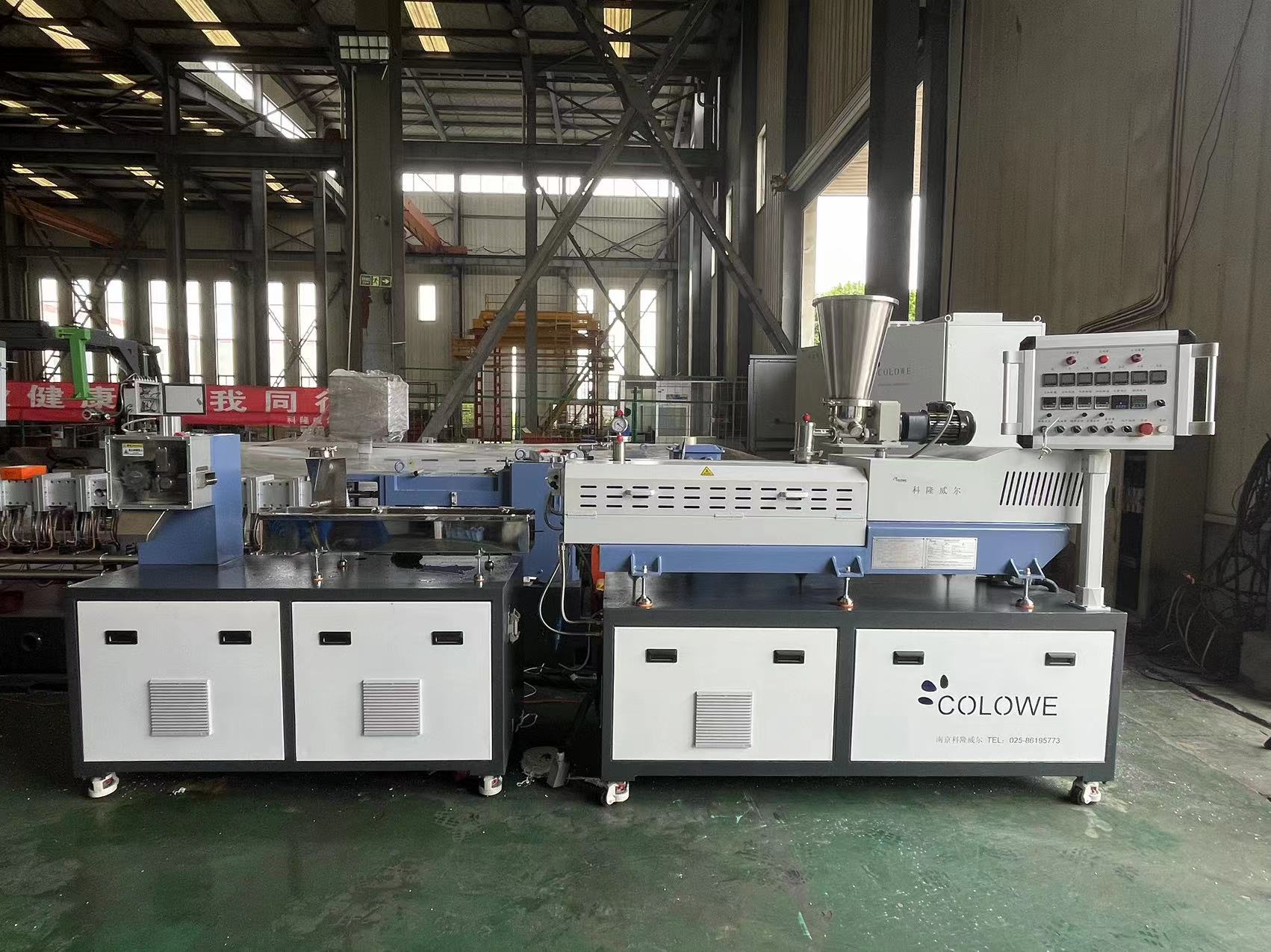 了解雙螺桿擠出機(jī)的螺桿組合有哪些原則？