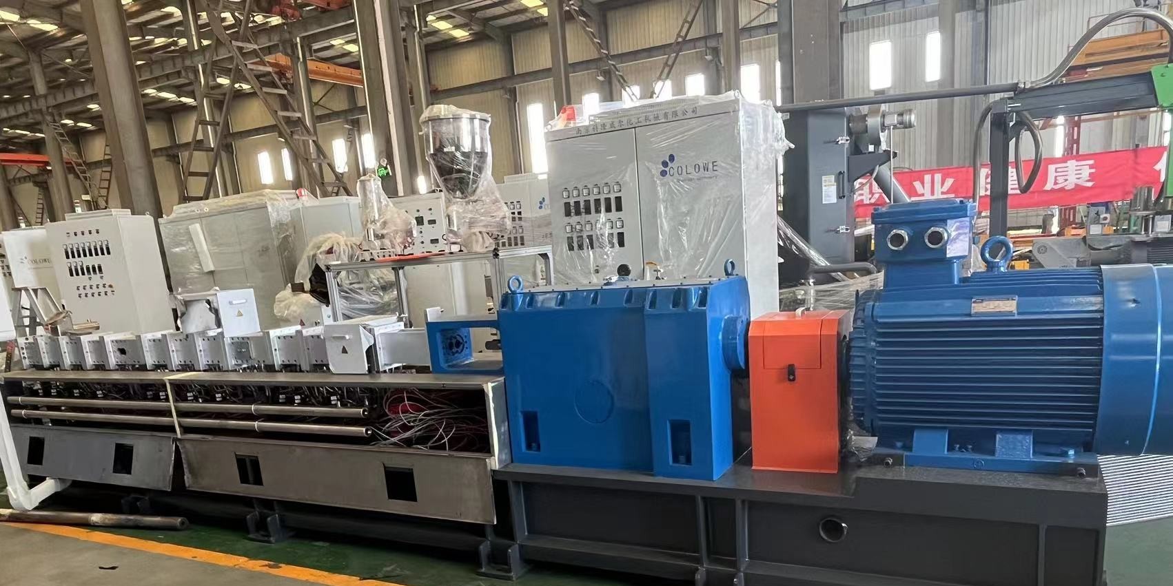 在使用塑料造粒機(jī)時(shí)，如何最大化的節(jié)省電費(fèi)