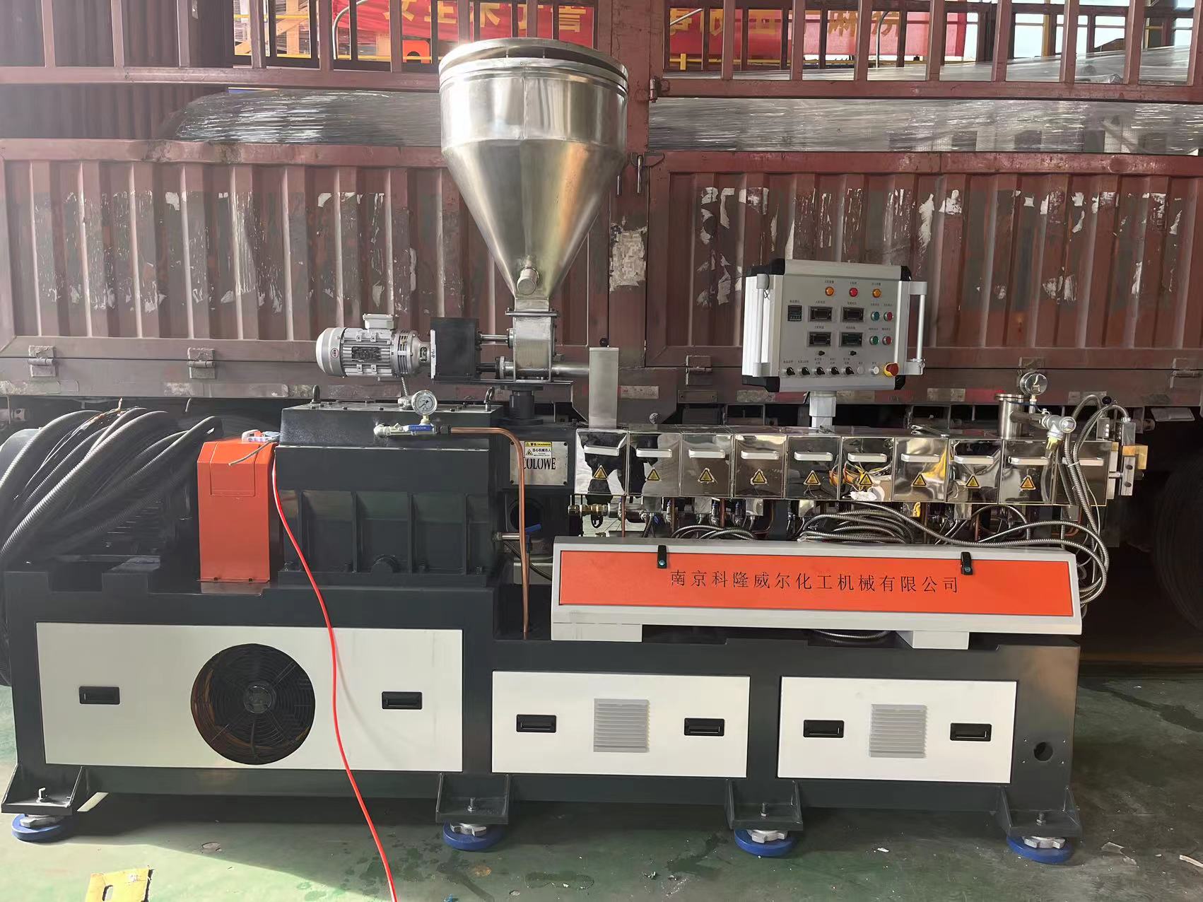 關(guān)于雙螺桿機器溫度處理方法