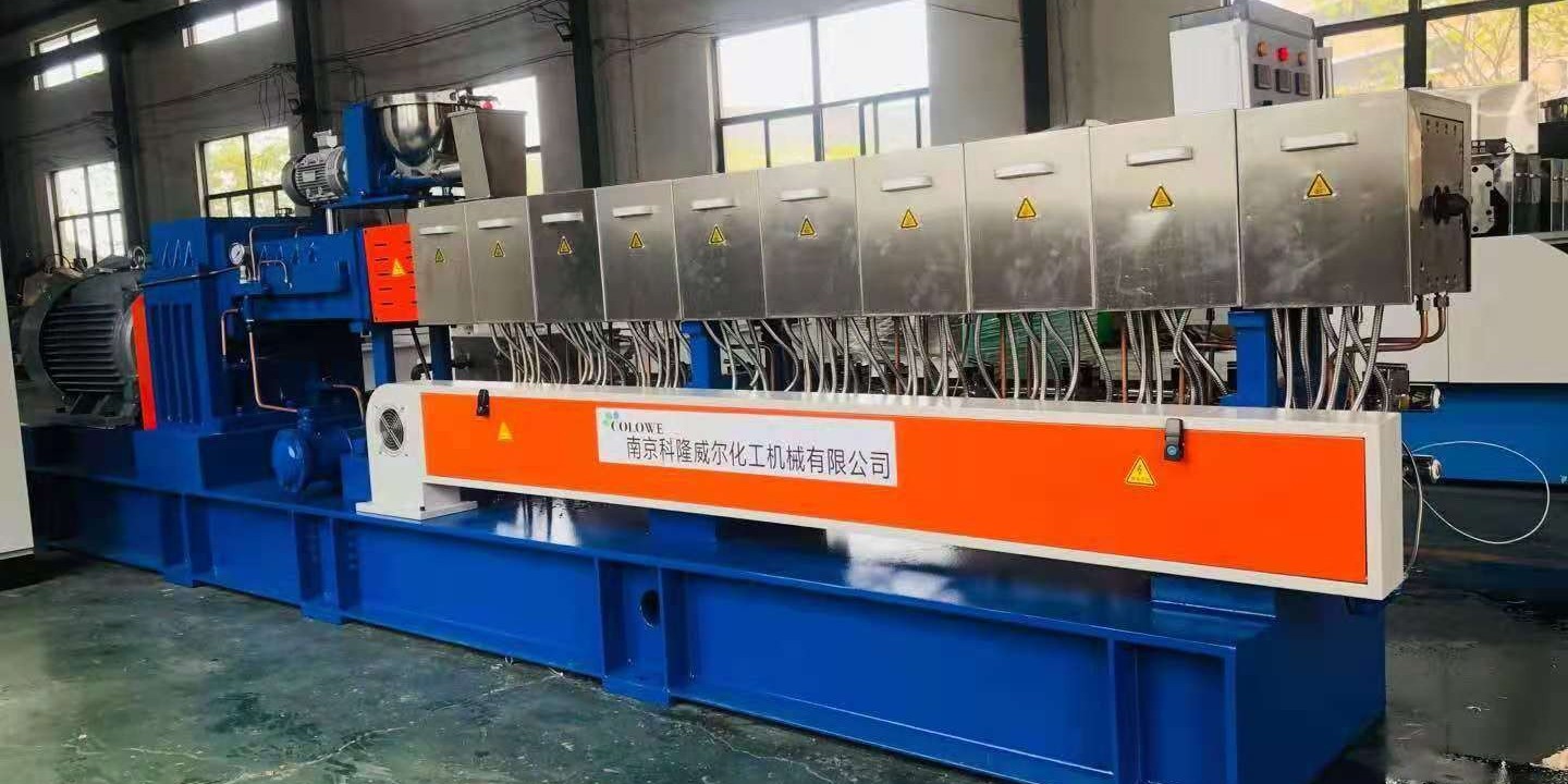 雙螺桿擠出機有哪些工作區(qū)域？