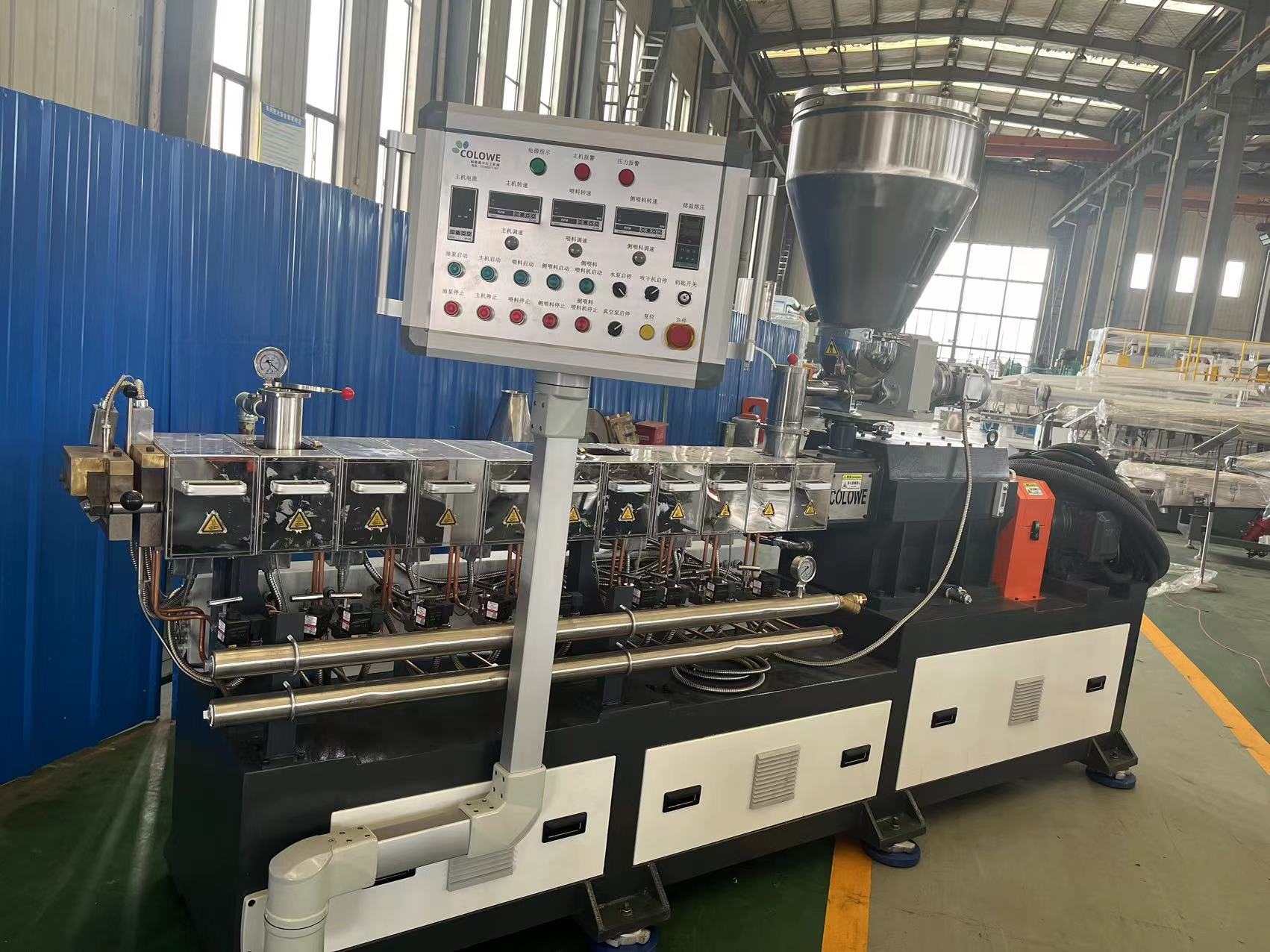 雙螺桿擠出機(jī)的螺桿結(jié)構(gòu)和工作特性你知道多少？