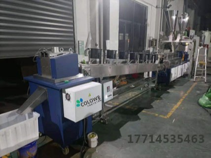 KLWE—35T三螺桿擠出機(jī)的優(yōu)勢(shì)