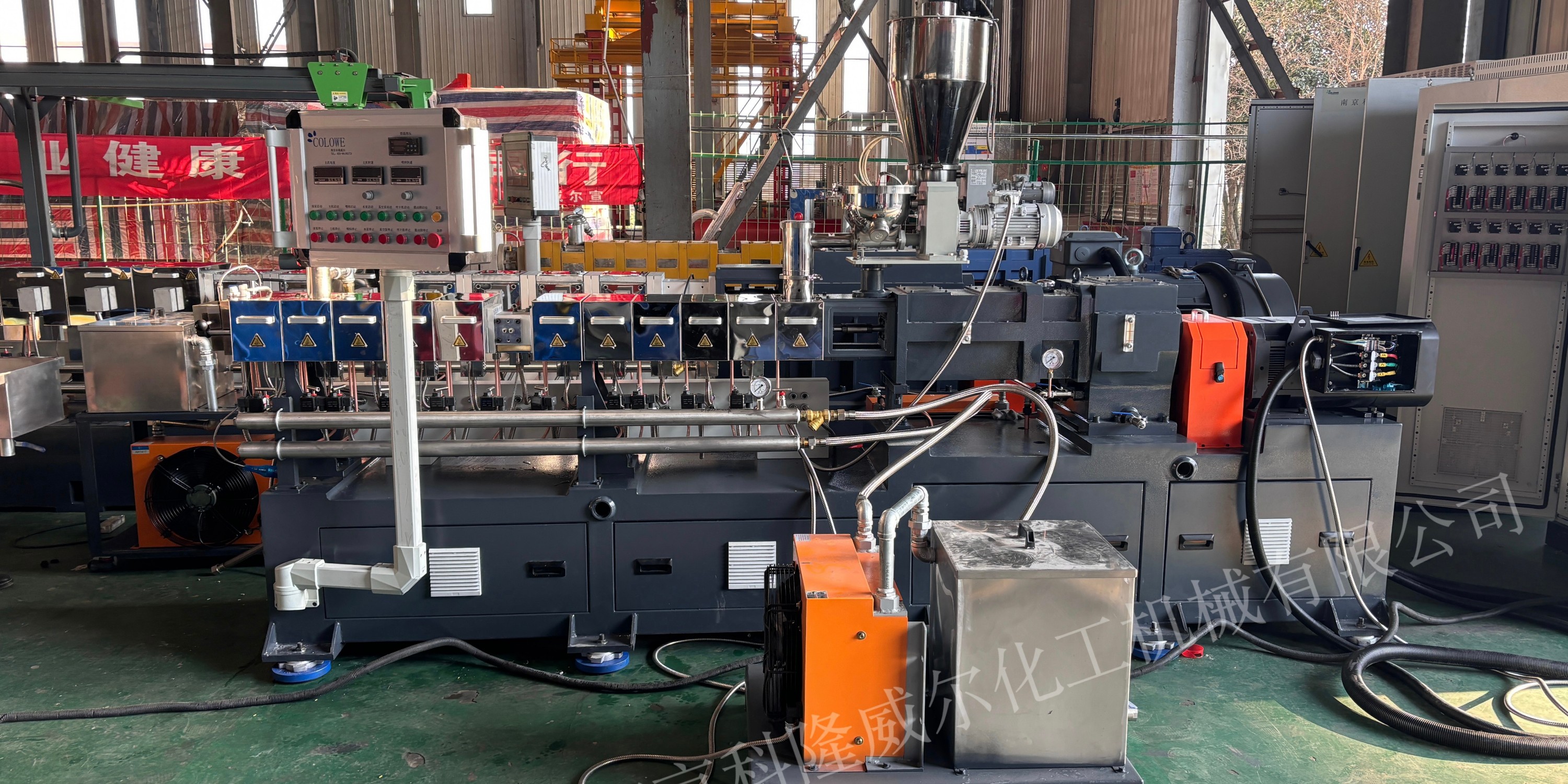 塑料造粒機(jī)初次開(kāi)機(jī)操作規(guī)范及注意事項(xiàng)