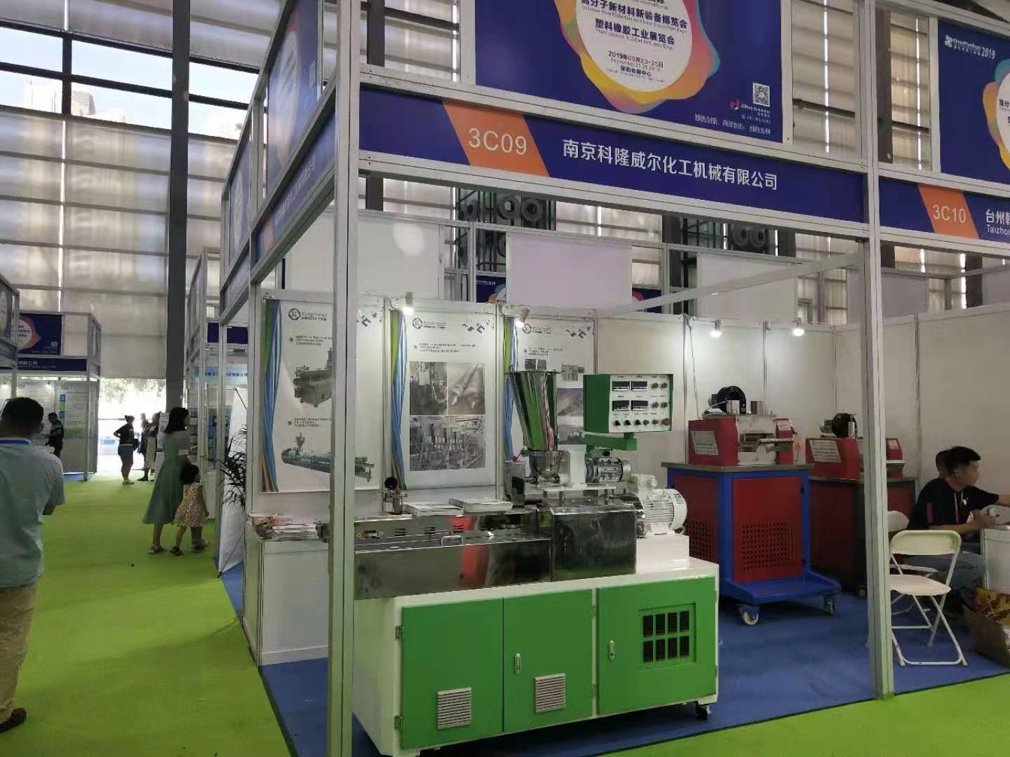 干貨知識(shí)，共享一些有關(guān)密煉機(jī)您很有可能不知道的事