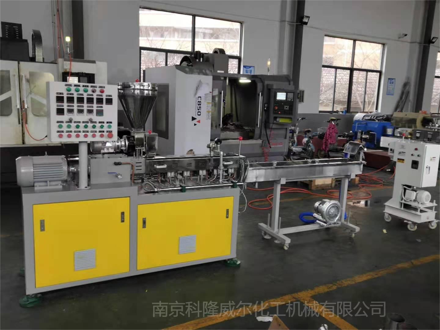 雙螺桿造粒機溫度標準有關有關