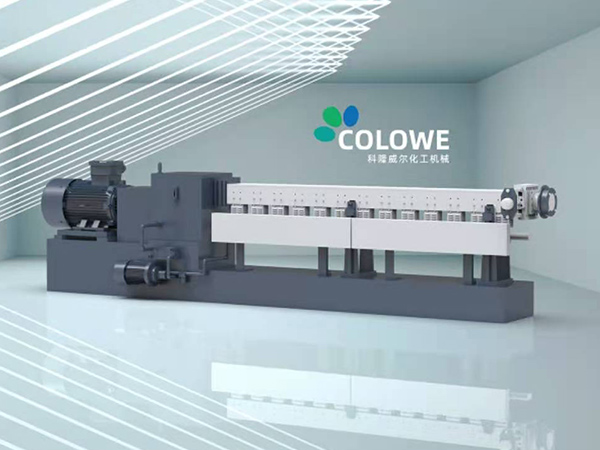 塑料造粒生產(chǎn)線的輔機(jī)主要包括哪些？