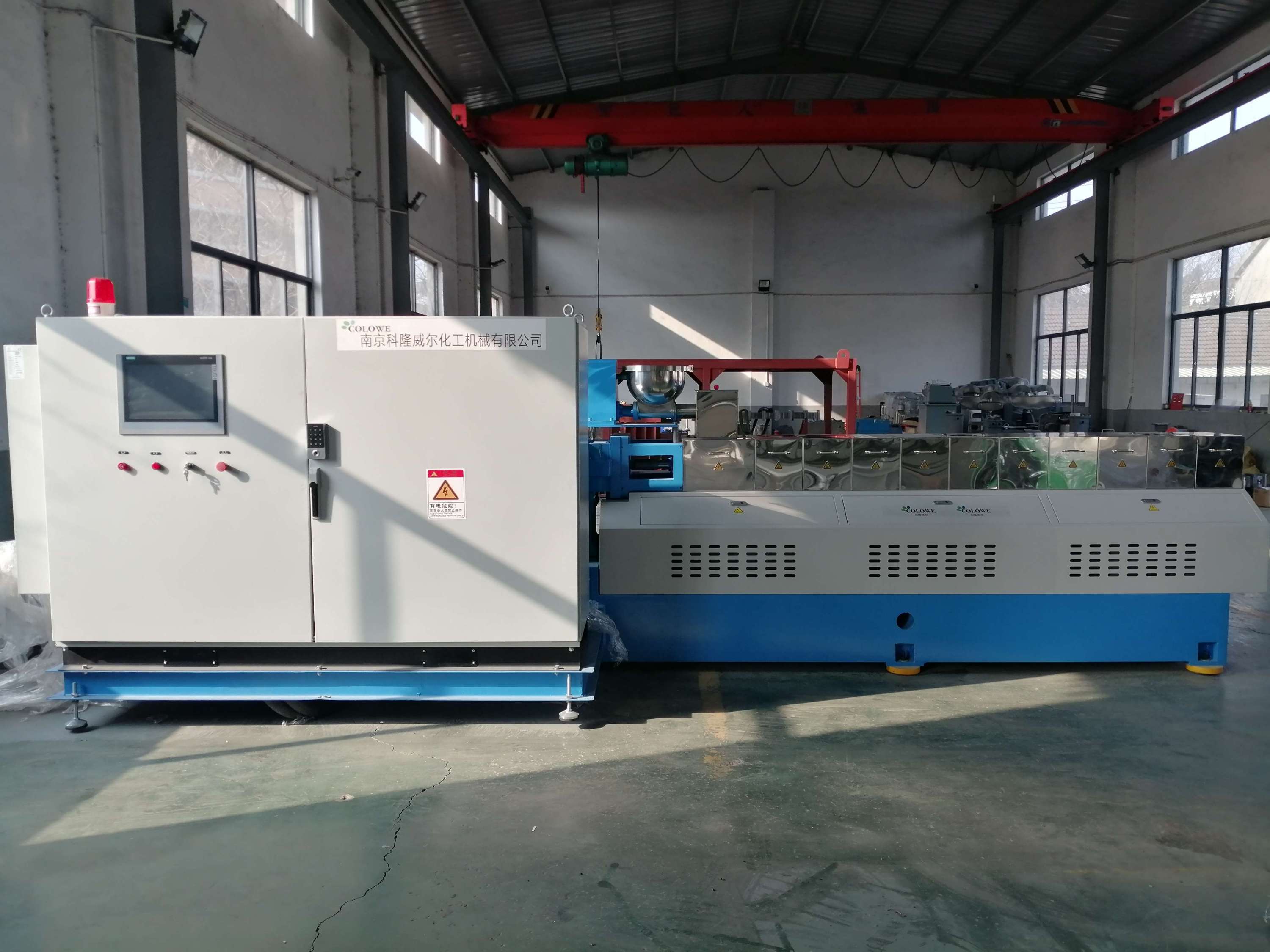 為何大家都選擇南京科隆威爾化工機(jī)械有限公司雙螺桿造粒機(jī)？